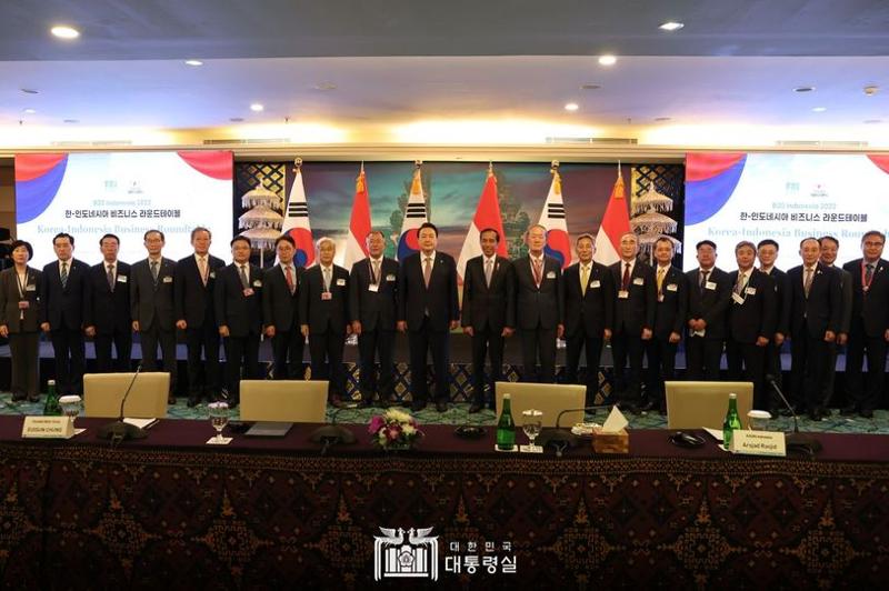 Korea-Indonesia business roundtable
