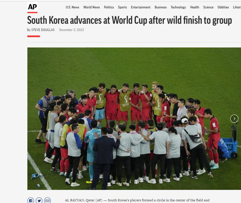 L’agence de presse américaine Associated Press (AP) a relaté le 3 décembre la victoire de la Corée du Sud (2-1) contre le Portugal dans le troisième match du groupe H de la Coupe du Monde au Qatar. (photo Capture d’écran du site Web AP)