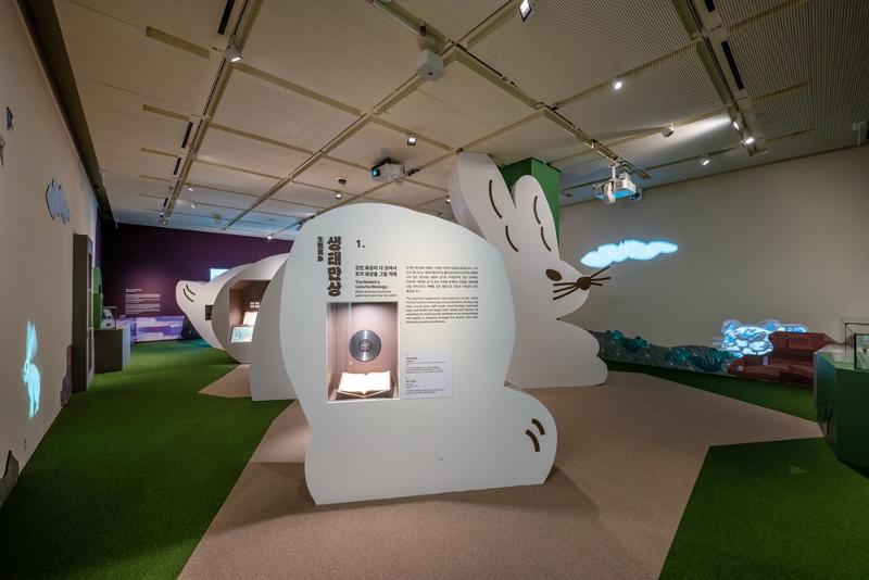 Le musée national folklorique de Corée à Séoul accueille jusqu'au 6 mars l'exposition « Here Comes a Rabbit » pour marquer l'année du Gyemo (lapin noir). ⓒ Musée national folklorique de Corée 