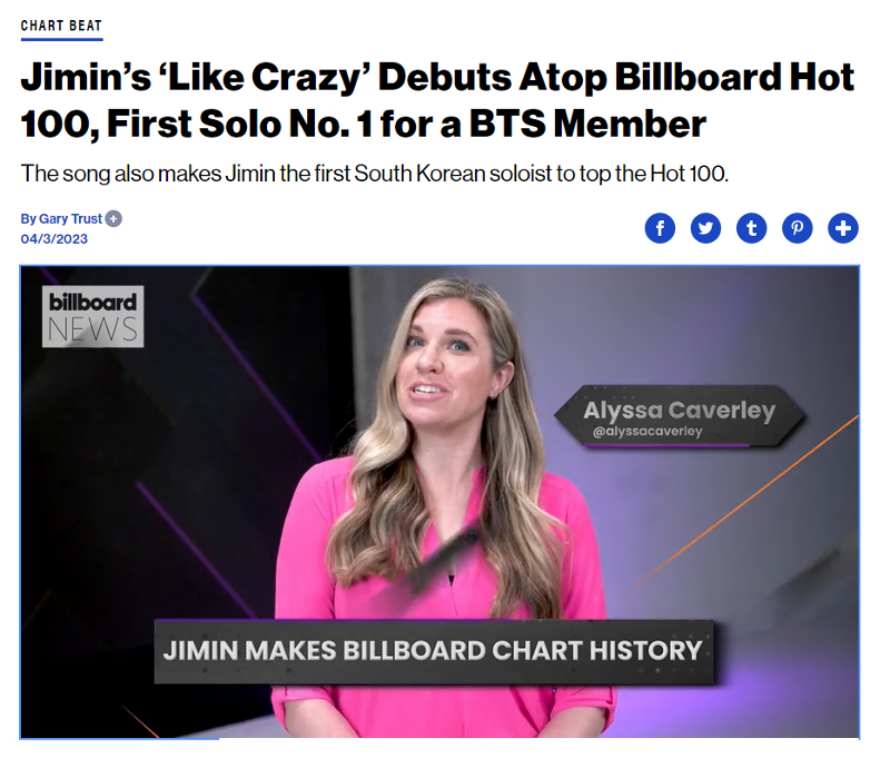 Jimin est « rentré dans l'histoire du Billboard Hot 100 » avec son titre « Like Crazy », selon une annonce en ligne du magazine Billboard le 3 avril 2023. (photo Capture d'écran du site Billboard)