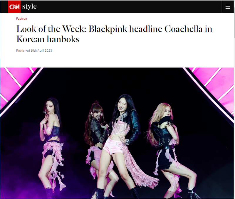 20230420_Blackpink_CNN