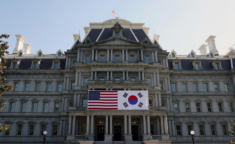 230424 national flags of Korea, US in Washington