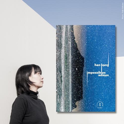 Le roman « Impossibles adieux » de Han Kang a été publié en France, en août 2023. © Compte Facebook de l’édition Grasset
