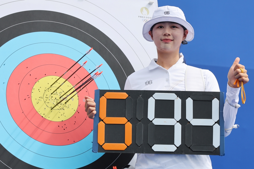 240726_Olympics_Archery