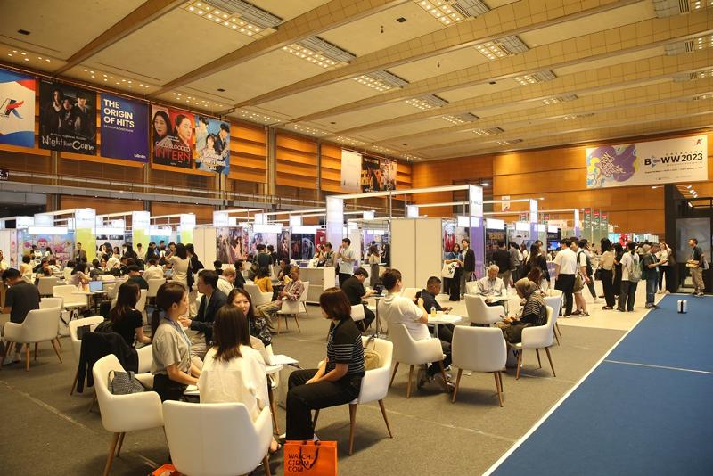 Le Broadcast Worldwide 2023 qui s’est tenu en août 2023 au Coex de Séoul. © Ministère de la Culture, des Sports et du Tourisme