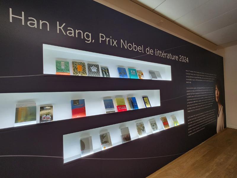 Un étal de l’exposition « Le “miracle“ Han Kang », au centre culturel coréen de Paris jusqu’au 29 mars 2025. © Agence de presse Yonhap