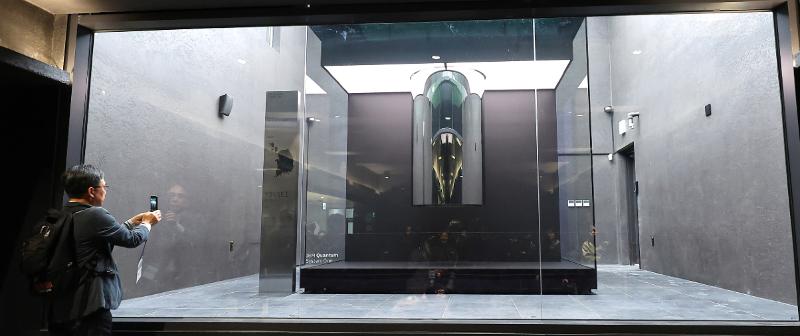 L’ordinateur quantique d’IBM, IBM Quantum System One, installé au sein du campus de l’université Yonsei à Songdo, dans la ville d’Incheon. © Agence de presse Yonhap