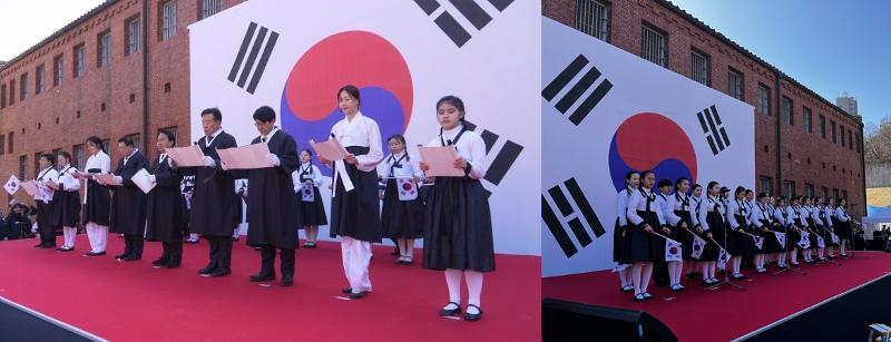 La cérémonie annuelle de commémoration du mouvement d’indépendance du 1er-mars, au musée de la prison de Seodaemun, le 1er mars 2024. © Musée de la prison de Seodaemun