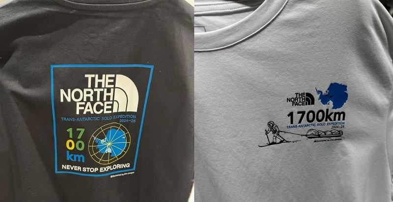 Les pulls de la marque The North Face fabriqués à l’occasion de la traversée en solitaire en Antarctique de Kim Youngmi. © Compte Instagram de Kim Youngmi