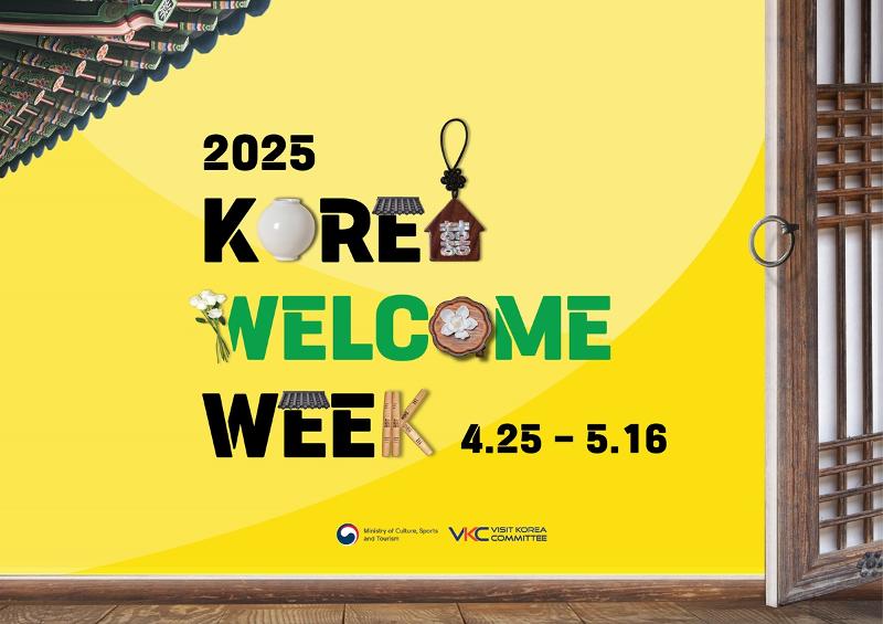 Affiche de la « Welcome Week 2025 ». © Visit Korea Committee