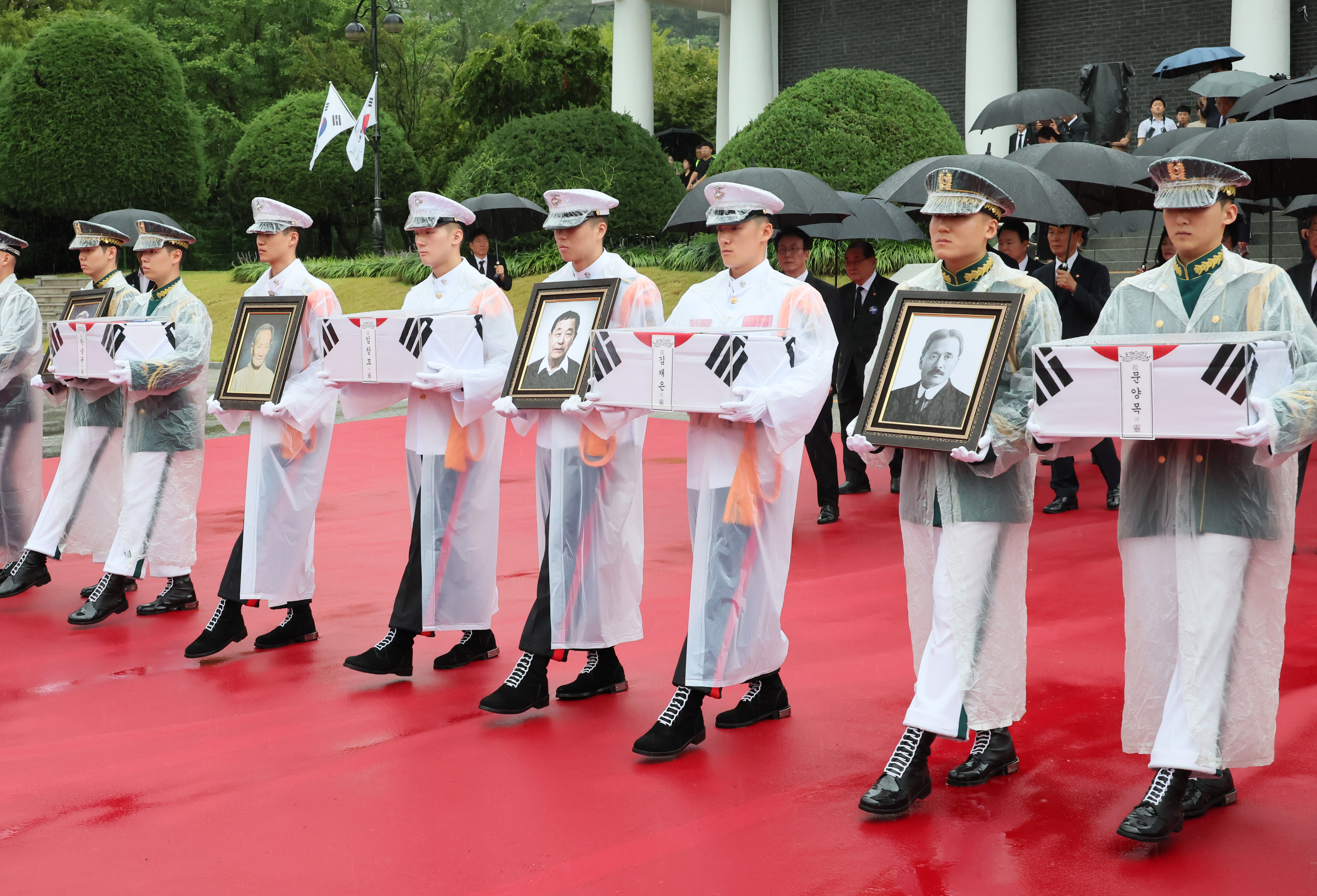 today_photo_250813_독립유공자 유해봉환식