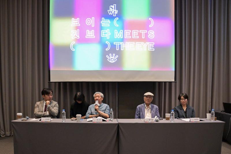 De gauche à droite, Nam Seung-won, Yan Lianke, Hyun Ki-young et Park Yeon-joon. © Institut coréen de traduction littéraire