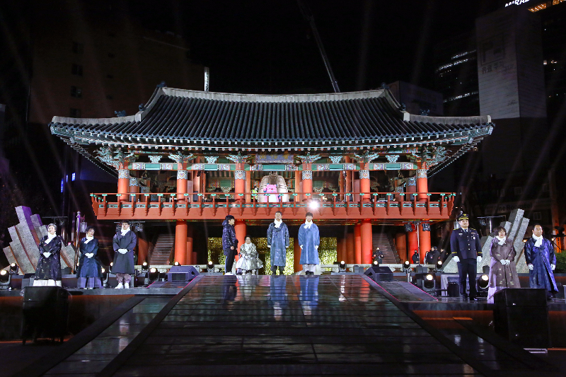 L’événement du Nouvel An organisé au pavillon Bosingak, à Séoul, en décembre 2024. © Ville de Séoul