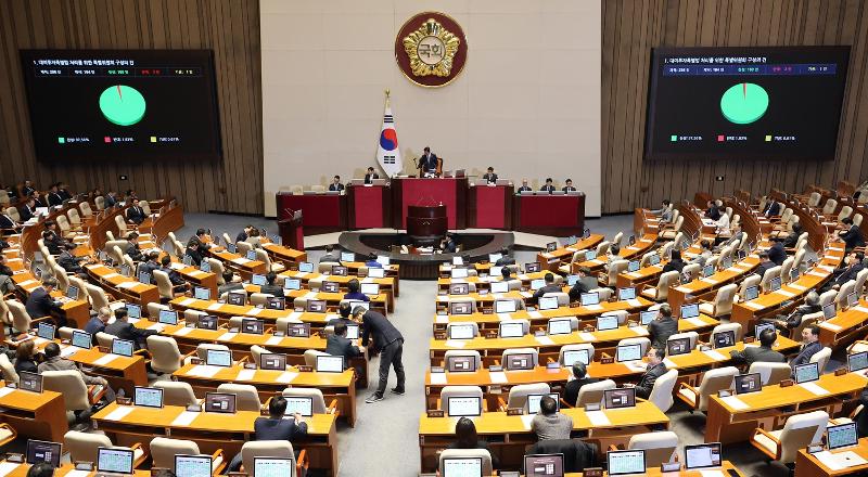 Les députés réunis en session plénière à l’Assemblée nationale, à Séoul, le 9 février 2026. © Agence de presse Yonhap