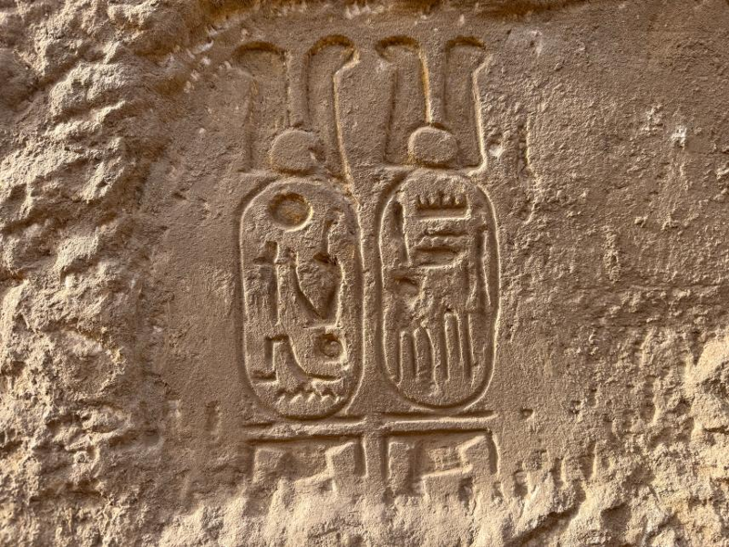 Le cartouche portant le nom de Rams&egrave;s II dans le temple fun&eacute;raire du pharaon, pr&egrave;s de Louxor. &copy; Korea Heritage Service