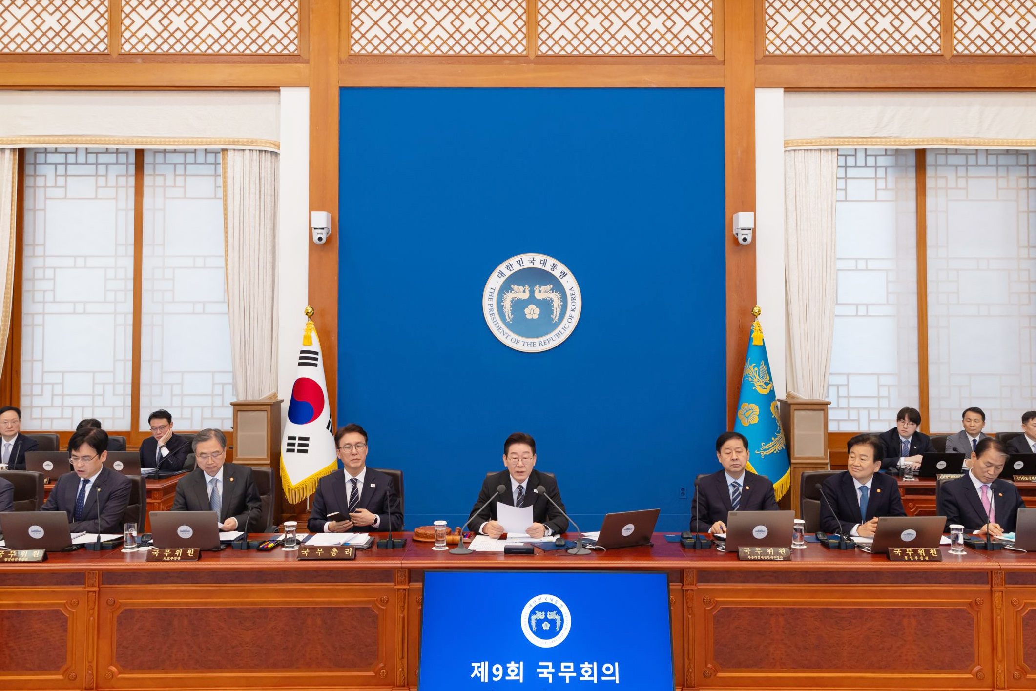이재명 대통령