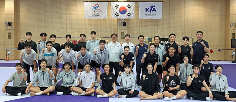 L’équipe coréenne de taekwondo pose à Jincheon, dans le Chungcheongbuk-do, le 29 juillet 2026. © Ministère de la Culture, des Sports et du Tourisme