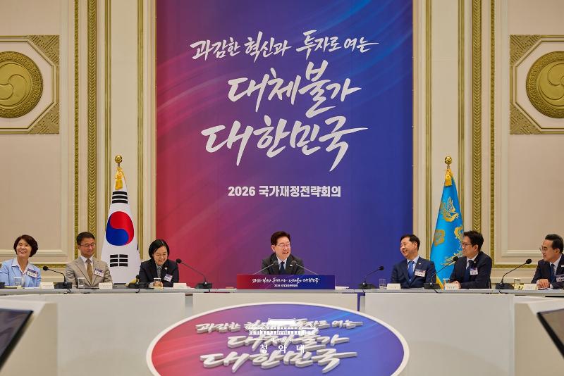 Le président Lee Jae Myung s’exprime lors d’une réunion organisée au complexe présidentiel de Cheong Wa Dae, à Séoul, le 13 juillet 2026. © Cheong Wa Dae
