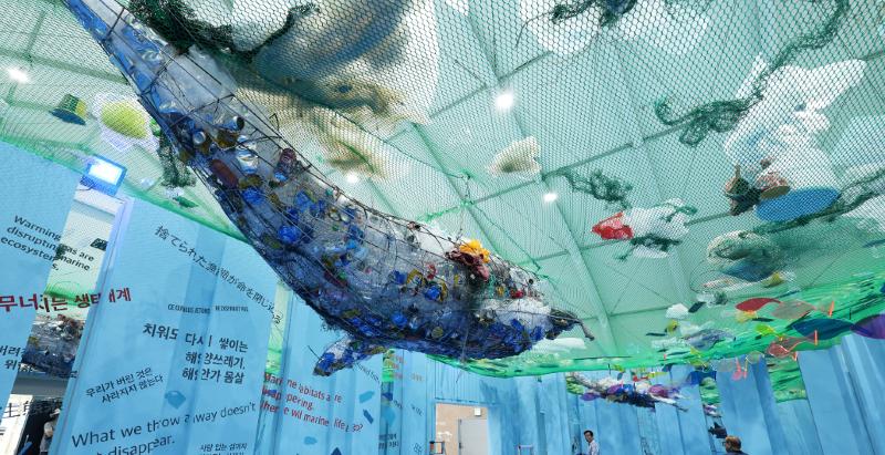 Le plafond d&rsquo;un des pavillons du site principal de la 2026 World Island Fair Yeosu Korea. &copy; Agence de presse Yonhap