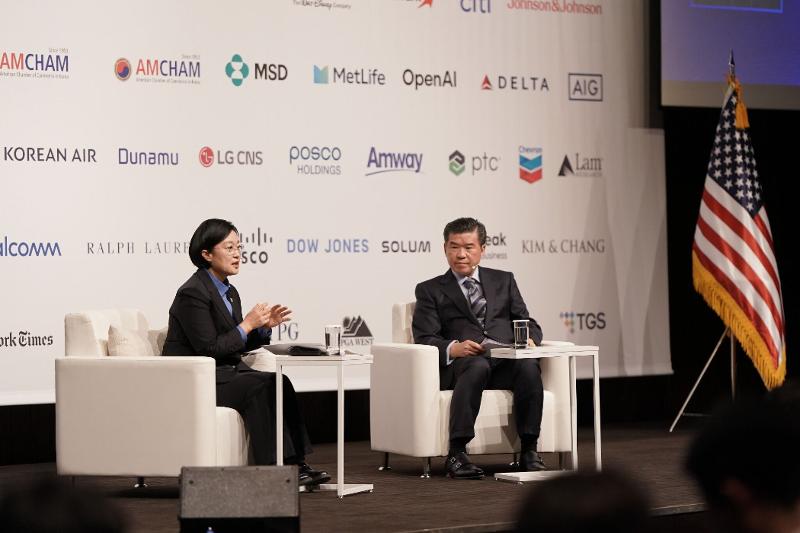 La Premi&egrave;re ministre Han Seong-sook s&rsquo;exprime lors d&rsquo;une conf&eacute;rence organis&eacute;e par l&rsquo; American Chamber of Commerce in Korea, &agrave; S&eacute;oul, le 11 septembre 2026. &copy; American Chamber of Commerce in Korea