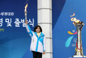 Special_Torch_Article_02_s.jpg