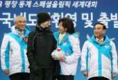 Special_Torch_Article04_s.jpg