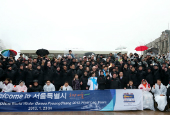 Special_Torch_Article_03_s.jpg