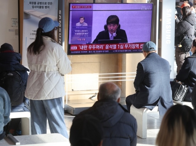 Loi martiale de décembre 2024 : l'ex-président Yoon Suk Yeol condamné à la prison à perpétuité