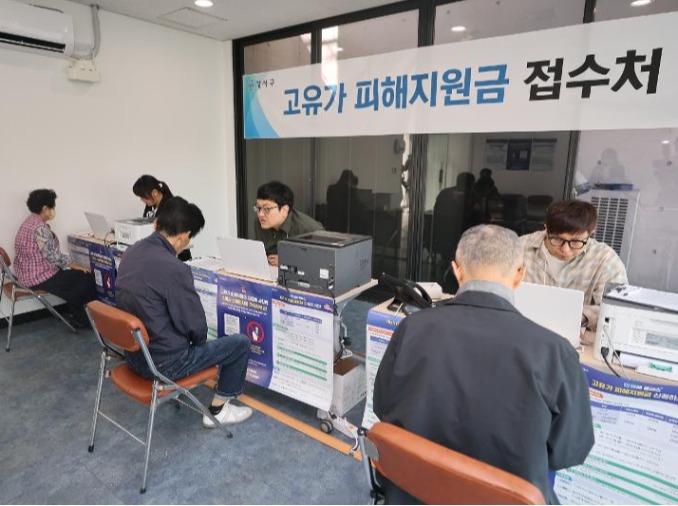 Une aide financière distribuée aux ménages contre la hausse des prix du carburant