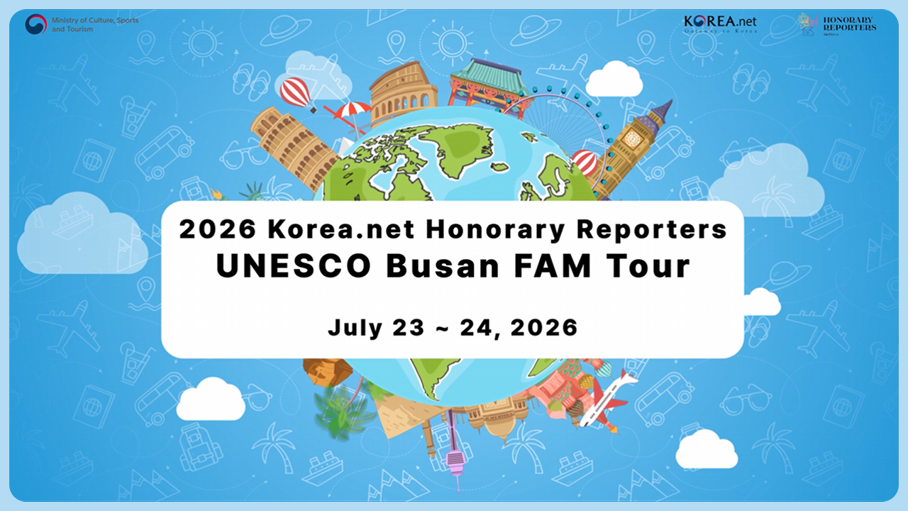 2026 Korea.net Honorary Reporters - UNESCO Busan FAM Tour Highlights✨