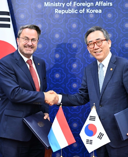 La Corée et le Luxembourg mettent en place un programme vacances-travail