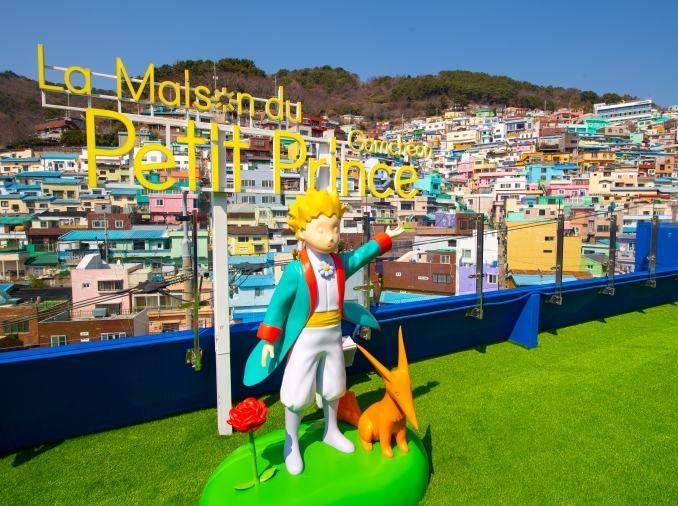 Un espace culturel consacré au Petit Prince ouvre ses portes au village culturel de Gamcheon, à Busan