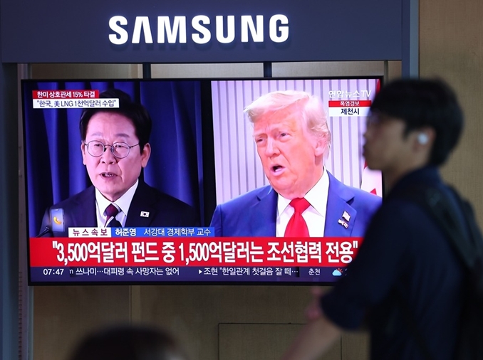 Lee Jae Myung rencontrera Donald Trump à Washington le 25 août prochain