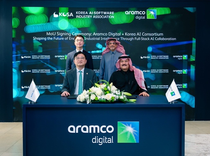 Sept entreprises de l’IA signent un accord avec l'entreprise saoudienne Aramco Digital