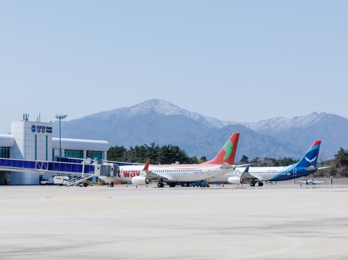La Corée lance une initiative visant à dynamiser le tourisme autour des aéroports de province