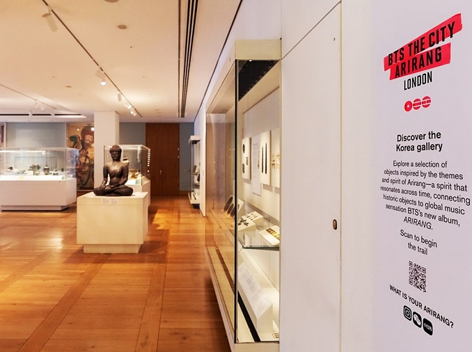 BTS s'allie au British Museum pour célébrer le patrimoine culturel coréen