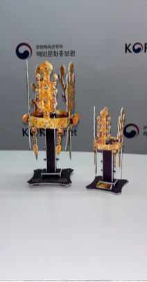 Making a Silla Kingdom crown 👑