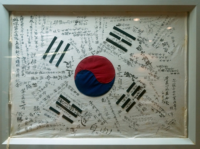 Sur les traces du mouvement d’indépendance coréen au Hall de l’indépendance, à Cheonan