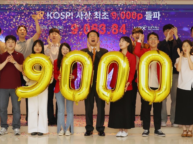 La bourse de Séoul dépasse les 9 000 points, un record historique