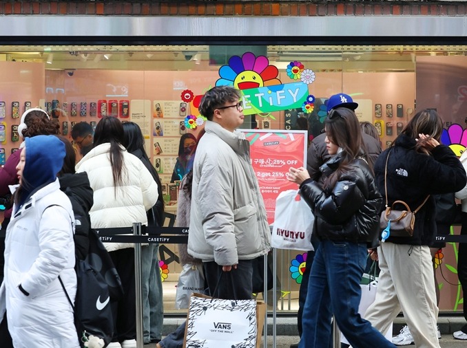De nombreux touristes chinois attendus en Corée pour le Nouvel An lunaire
