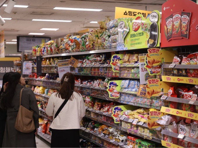 Certification halal : la Corée veut faciliter l’accès de ses exportateurs au marché saoudien