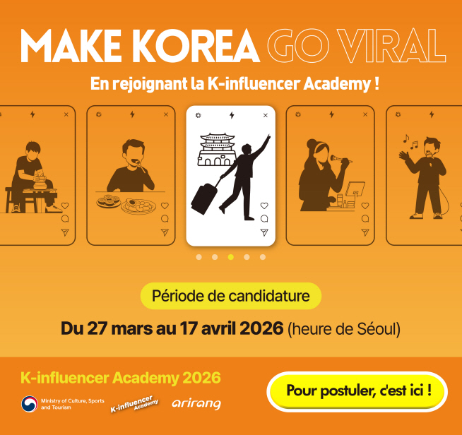 K-influencer 2026 poster