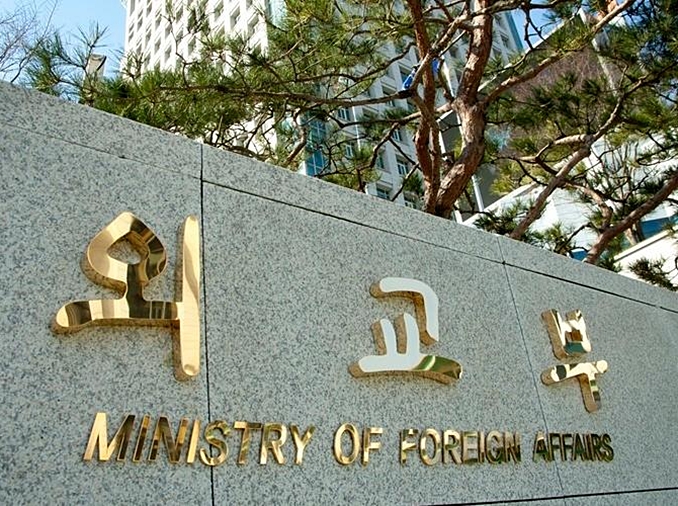 Séoul accorde une aide humanitaire de 500 000 dollars à l’Iran