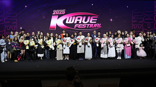 2025 K-WAVE Festival