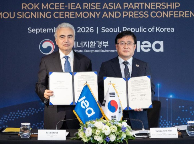 La Corée et l’AIE lancent une initiative pour renforcer la résilience énergétique en Asie