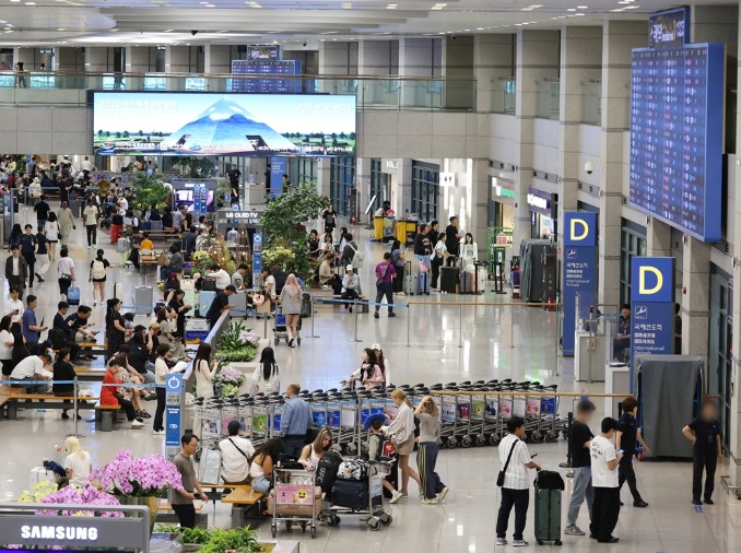 L’aéroport d’Incheon a été le plus fréquenté du monde au premier semestre 2026