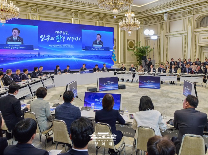 Le président Lee Jae Myung dévoile sa vision de stratégie démographique