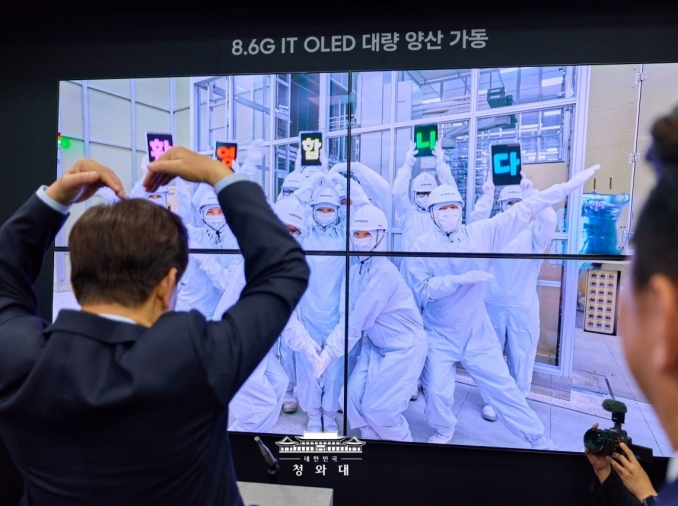 Un cluster de haute technologie verra le jour dans le Chungcheong, des investissements massifs annoncés