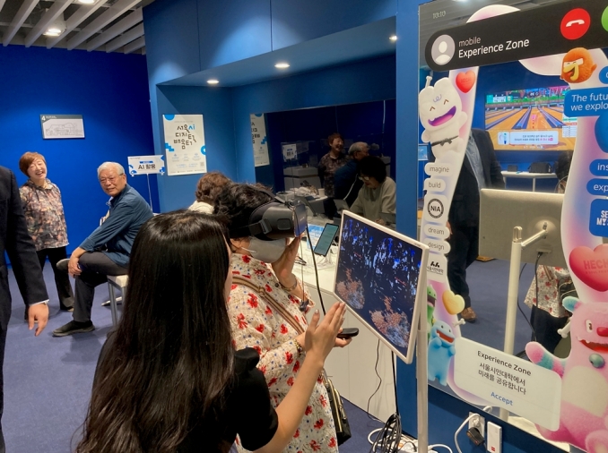 La Corée mise sur la formation à l’IA et l’innovation dans l’audiovisuel