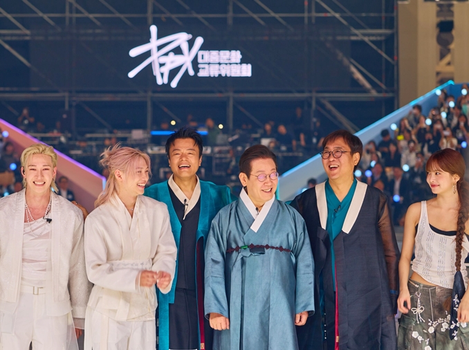 365 jours du gouvernement Lee Jae Myung (4/5) : vers le top 5 des puissances culturelles mondiales